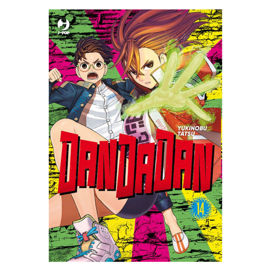 DanDaDan 14