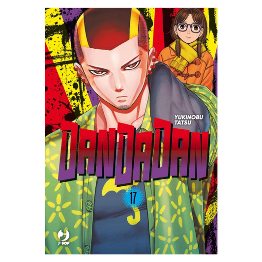 DanDaDan 17