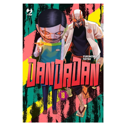 DanDaDan 18