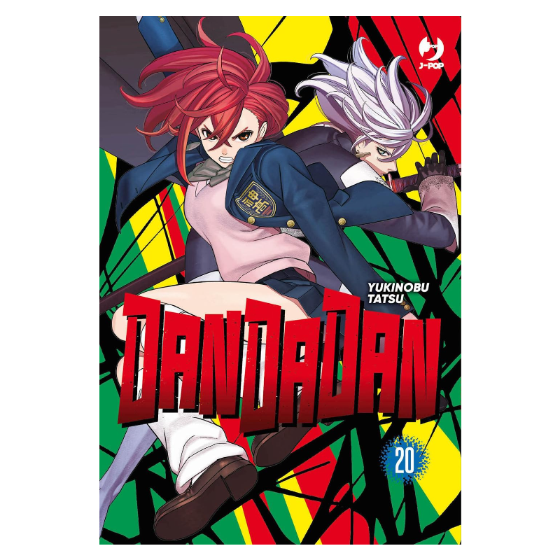 DanDaDan 20