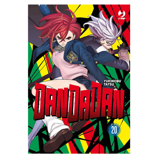 DanDaDan 20