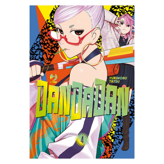 DanDaDan 4 Limited Edition con calendario