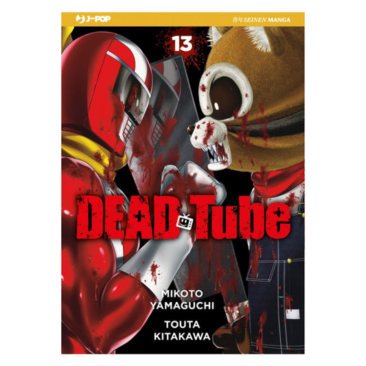 Dead Tube 13