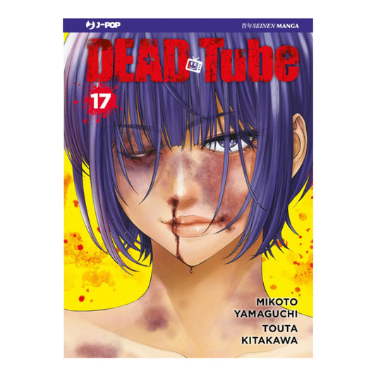 Dead Tube 17