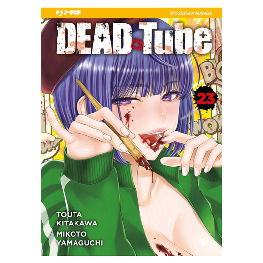 Dead Tube 23