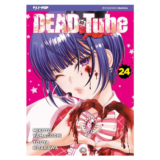 Dead Tube 24