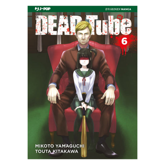 Dead Tube 6