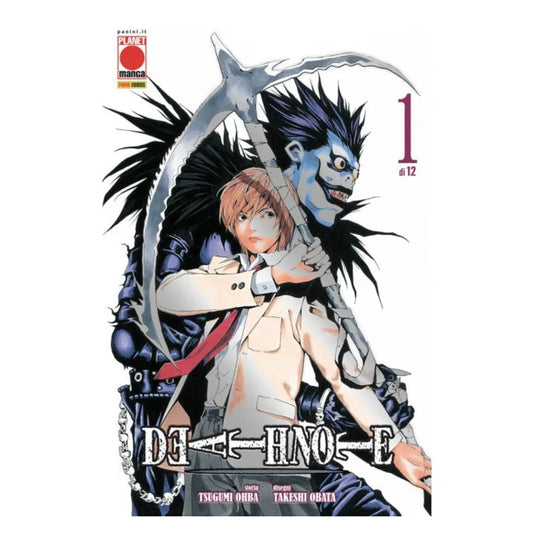 Death Note 1 Variant