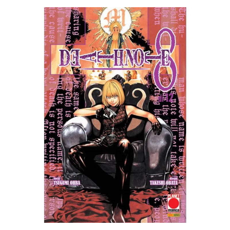Death Note 8