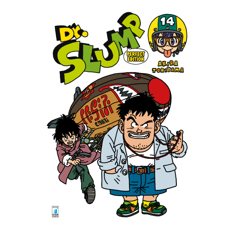 Dr. Slump Perfect Edition 14