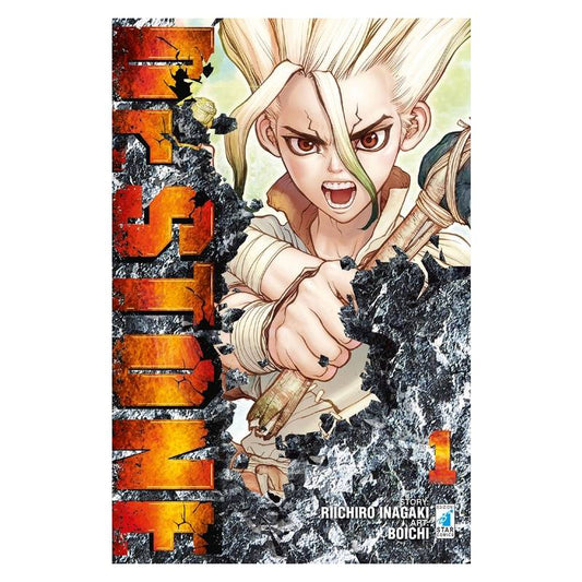 Dr. Stone 1 Limited Edition