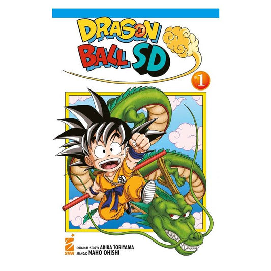 Dragon Ball SD 1