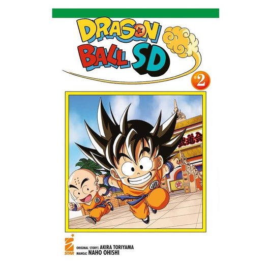 Dragon Ball SD 2