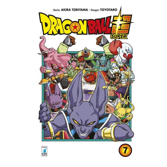 Dragon Ball Super 7
