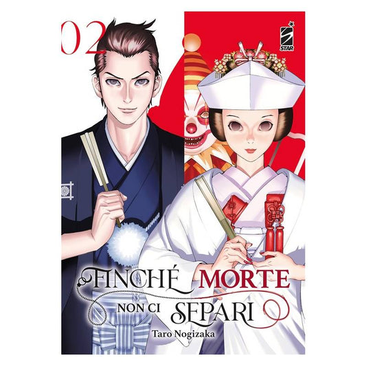 Finché morte non ci separi 2