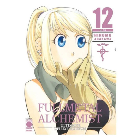 Fullmetal Alchemist Ultimate Deluxe Edition 12