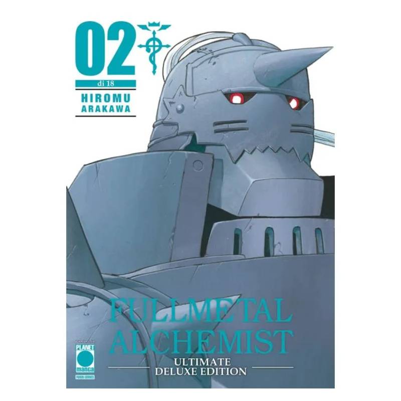Fullmetal Alchemist Ultimate Deluxe Edition 2