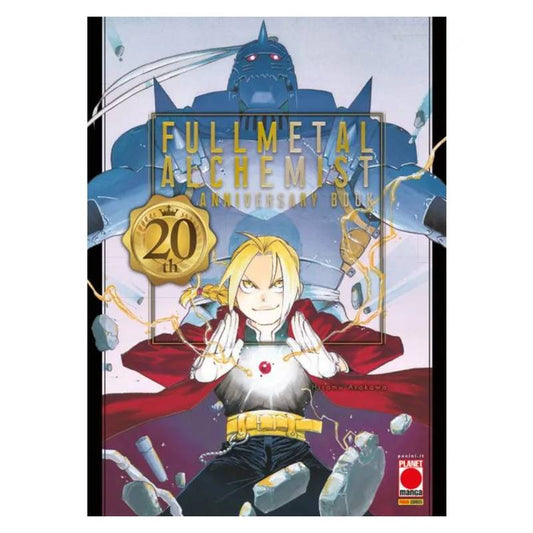 Fullmetal Alchemist - 20th Anniversary Book