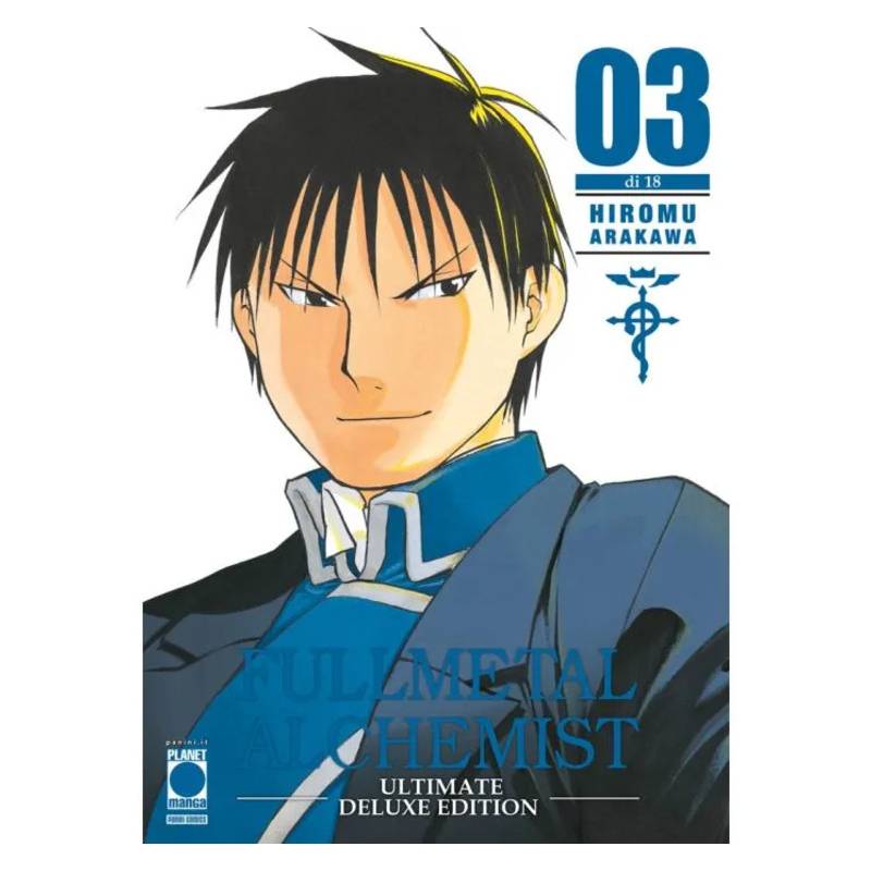 Fullmetal Alchemist Ultimate Deluxe Edition 3