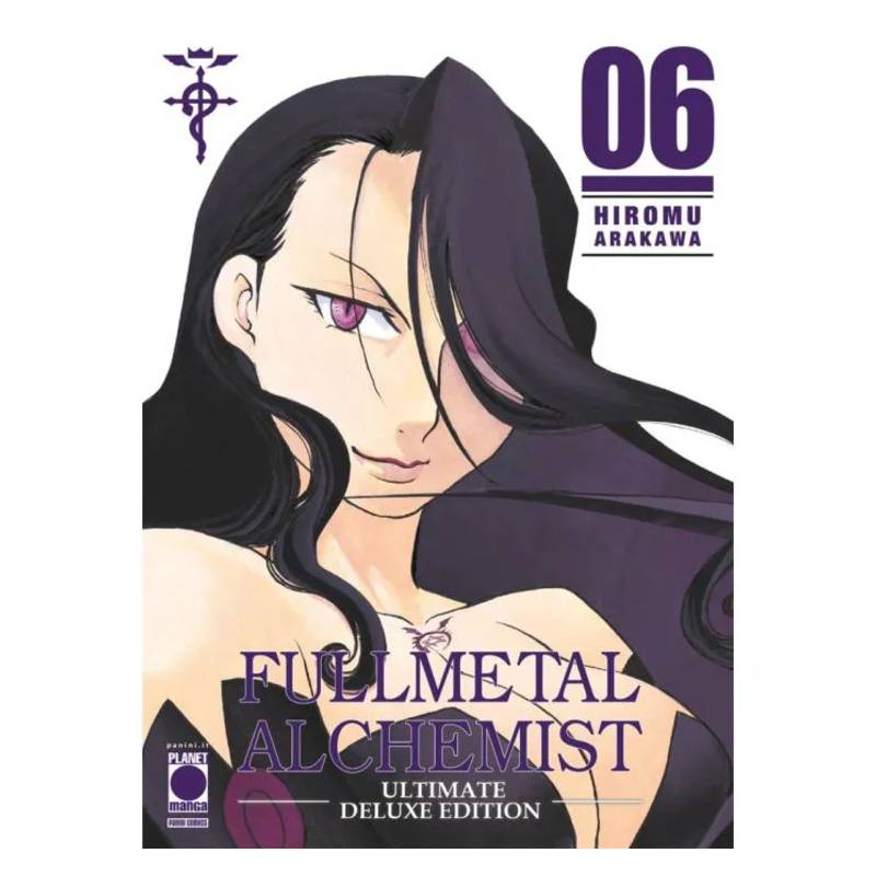 Fullmetal Alchemist Ultimate Deluxe Edition 6