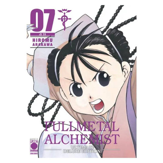 Fullmetal Alchemist Ultimate Deluxe Edition 7