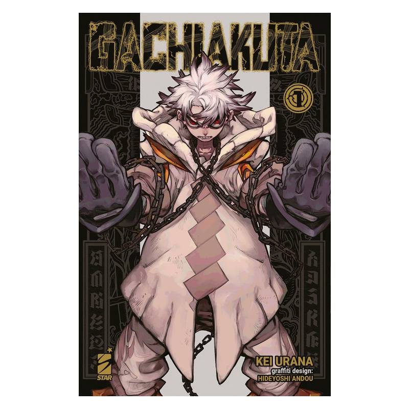 Gachiakuta 1