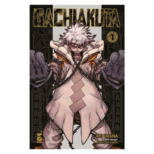 Gachiakuta 1