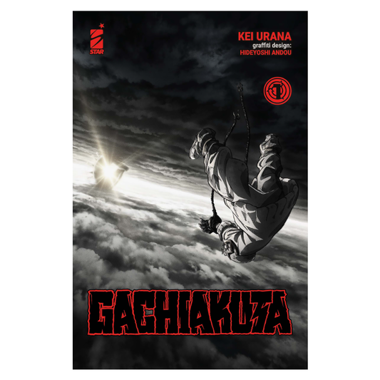 Gachiakuta 1 Anime Variant