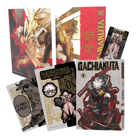 Gachiakuta 1 Variant Box
