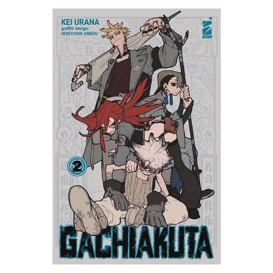 Gachiakuta 2 Variant