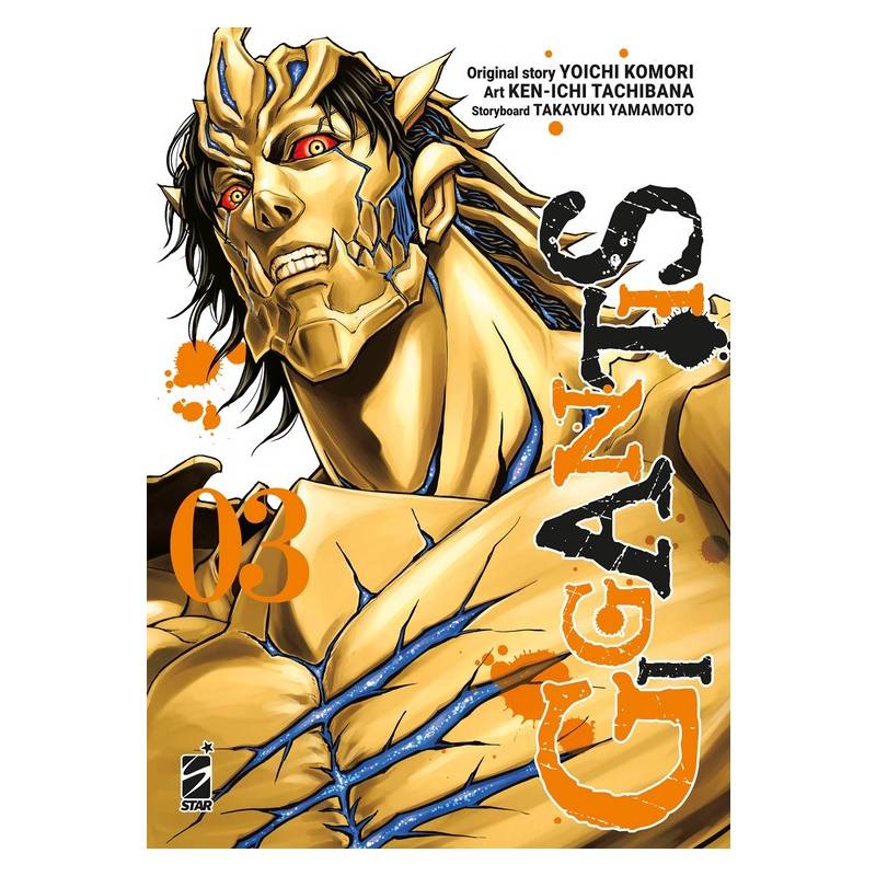 Gigantis 3