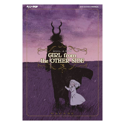 Girl from the Other Side 3