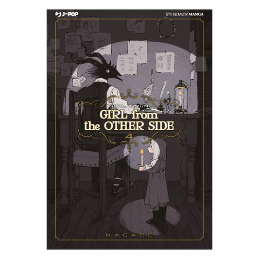Girl from the Other Side 4