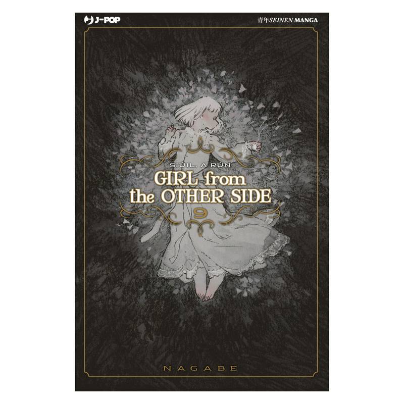 Girl from the Other Side 9