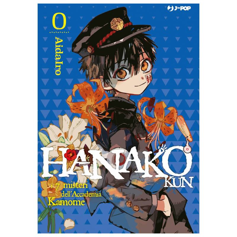 Hanako-kun: I 7 misteri dell'accademia Kamome 0