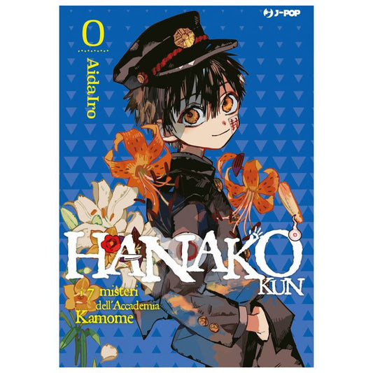 Hanako-kun: I 7 misteri dell'accademia Kamome 0