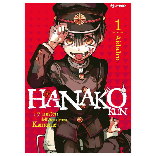 Hanako-kun: I 7 misteri dell'accademia Kamome 1