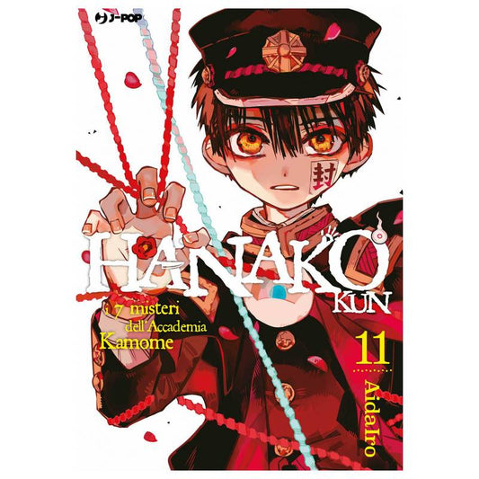 Hanako-kun: I 7 misteri dell'accademia Kamome 11