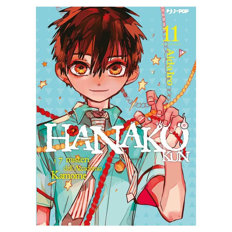 Hanako-kun: I 7 misteri dell'accademia Kamome 11 Variant