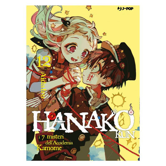 Hanako-kun: I 7 misteri dell'accademia Kamome 12