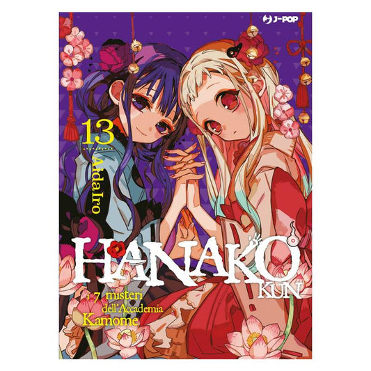 Hanako-kun: I 7 misteri dell'accademia Kamome 13