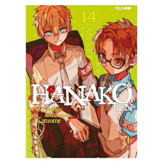 Hanako-kun: I 7 misteri dell'accademia Kamome 14