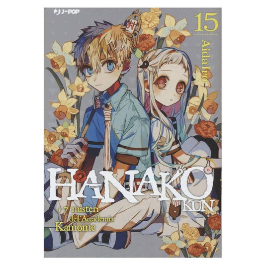Hanako-kun: I 7 misteri dell'accademia Kamome 15