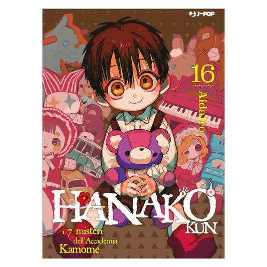 Hanako-kun: I 7 misteri dell'accademia Kamome 16