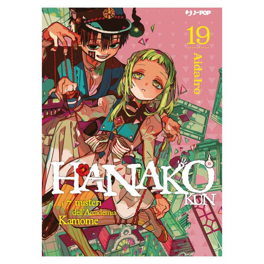 Hanako-kun: I 7 misteri dell'accademia Kamome 19