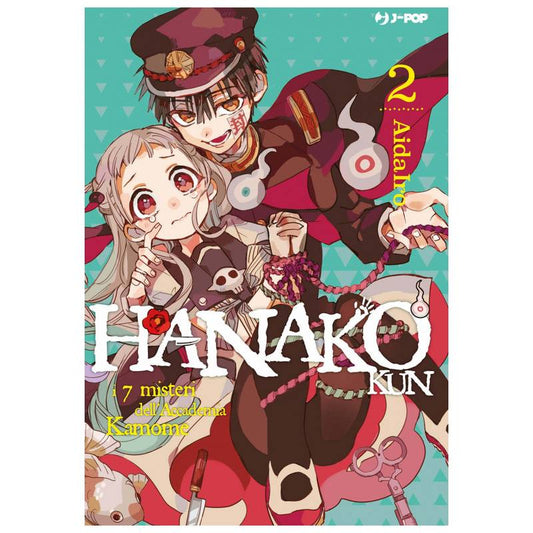 Hanako-kun: I 7 misteri dell'accademia Kamome 2