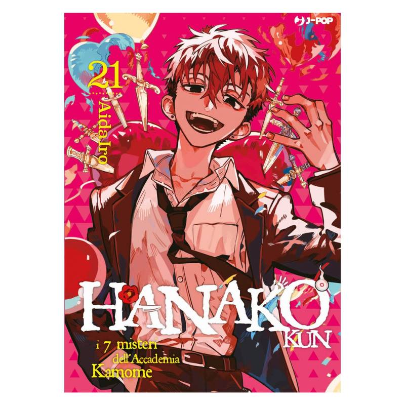 Hanako-kun: I 7 misteri dell'accademia Kamome 21