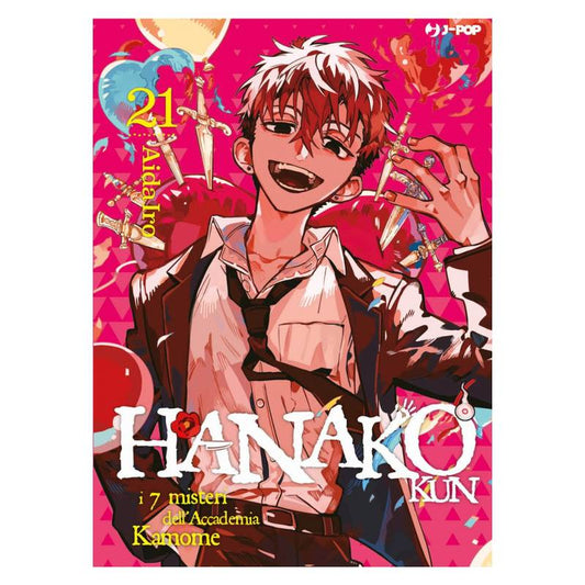 Hanako-kun: I 7 misteri dell'accademia Kamome 21