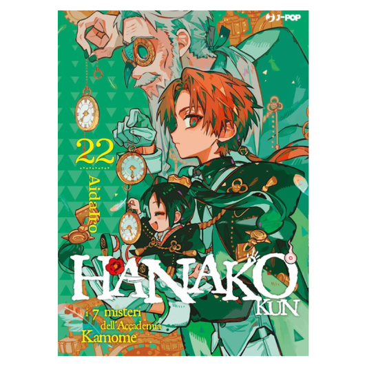 Hanako-kun: I 7 misteri dell'accademia Kamome 22