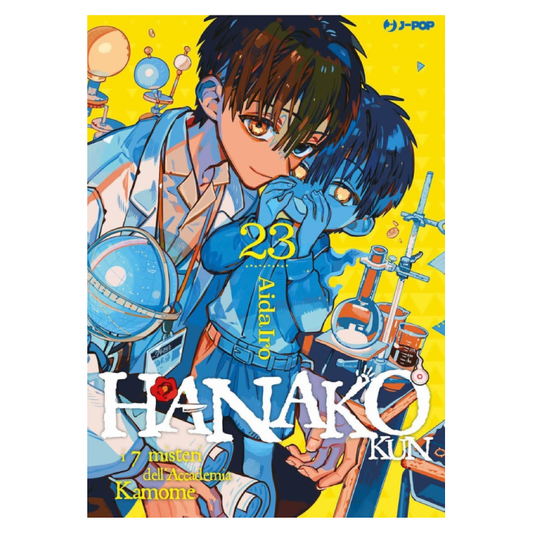 Hanako-kun: I 7 misteri dell'accademia Kamome 23